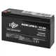 Аккумулятор AGM LPM 6V 12 Ah LogicPower (4159) - изображение 4