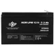 Аккумулятор AGM LPM 12V 7.2 Ah LogicPower (3863) - изображение 4