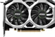 Видеокарта MSI PCI-Ex GeForce GTX 1650 D6 Ventus XS OCV3 4GB GDDR6 (128bit) (1620/12000) (DisplayPort, HDMI, DL-DVI-D) (V812-003R) - изображение 1