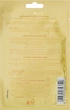 Тканинна маска-блиск для обличчя - Lumene Kirkas Radiance Boosting Sheet Mask (784836-31499) - зображення 2
