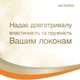 Мусс для укладки волос "Кудри и локоны" сильной фиксации - Wella Wellaflex 200ml (36523-30574) - изображение 3