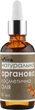 Арганова олія - ​​Vins Argan Oil 50ml (910733-67400) - зображення 1