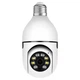 Камера CAMERA SMART IP Лампочка Y388 2MP Кругла (7712SH701) - изображение 1