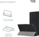 Чехол для планшета ArmorStandart Smart Case для Lenovo Tab M10 Plus TB-X606/M10 Plus (2nd Gen) Black (ARM58618) - изображение 4