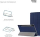 Чехол для планшета ArmorStandart Smart Case для Samsung Galaxy Tab S7 / S8 Blue (ARM58637) - изображение 4