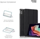 Чехол для планшета ArmorStandart Smart Case для Lenovo Tab P11 (2nd Gen) Black (ARM64129) - изображение 4
