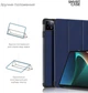 Чехол для планшета ArmorStandart Smart Case для Xiaomi Mi Pad 6/6 Pro (ARM67964) - изображение 4