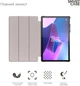 Чехол для планшета ArmorStandart Smart Case для Lenovo Tab P11 Pro (2nd Gen) Black (ARM64127) - изображение 3