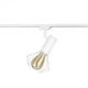 Трековый светильник MSK Electric Diadem NT 22151-1 WH - изображение 1