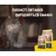 Сухой корм для кошек Josera Catelux 400 г (4032254749080) - изображение 7