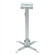 Кронштейн до проектора Charmount PRB43-65 white - зображення 1