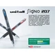 Ручка гелева UNI автоматична Signo 207 червоний 0,7 мм (UMN-207.Red) - зображення 4