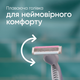 Бритва Gillette Venus 3 Colors 3 шт. (7702018018116) - зображення 5