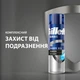 Гель для гоління Gillette Series Очищувальний з вугіллям 200 мл (7702018619757) - зображення 2