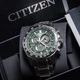 Наручний годинник CITIZEN модель CB5914-89X в зеленому та сріблястому кольорах. - зображення 7