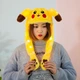 Светящаяся шапка Pikachu Желтая с двигающимися ушами (SH774347) - изображение 1