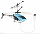 Интерактивная игрушка летающий вертолет Induction Aircraft Синий (SH773892) - изображение 3