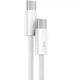 Кабель Baseus Dynamic Series Fast Charging Data Cable Type-C to Type-C 100W 1m, White (CALD000202) - изображение 2
