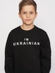 Детский теплый свитшот Smile Time I am ukrainian ZT26-02-1-1 110 см Черный (st_2000000153902) - изображение 4