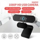 Веб камера Xiaovv 1080P Full HD 6320s с автофокусом USB - изображение 3