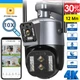 Камера наблюдения 12 Мп 10-Х ZOOM&nbsp;Wifi уличная наружная камера поворотная IP66 - изображение 1