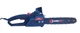 Пила цепная электрическая Yamamoto ESC-3526 (боковое расположение мотора шина 350мм) - изображение 2