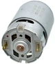 Двигатель (мотор) VJ-Parts шуруповерта 12В ( h1 72/ h2 58/ d 37/ вал 3) арт.шур019 - изображение 2