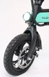 Електровелосипед SMART BIKE NAKXUS (350W, 13Аh) - зображення 5