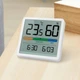 Багатофункціональний електронний годинник Xiaomi YIDA Time 8280 Black - зображення 5