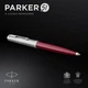 Ручка шариковая Parker 51 Burgundy CT BP 55 132 - изображение 4