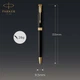 Ручка шариковая Parker Sonnet Matte Black GT BP 84 832 - изображение 4