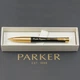 Ручка кулькова Parker Urban Muted Black GT BP тризуб на торці + Слава Україні 30035_T011Y - зображення 5