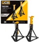 Подставка ремонтная JCB 2 т 265-365 мм к/т 2 шт с упорной пятой (JCB-TH52011) - изображение 2