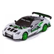 Машинка для дрифта на радиоуправлении 4WD Rally Series Nissan GT-R GT3 18.5 см - изображение 3