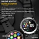 Умные Smart часы Modfit Sniper Plus |5.2, Amoled, 360х360, 1.39", 410 мАч, 128MB, IP67| Черный - изображение 3