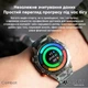 Умные Smart часы Modfit Combat Silver Army |5.0, Amoled, 466х466, 1.43", 380 мАч, 128MB, IP67| Серый/ Камуфляж - изображение 9