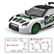 Машинка для дрифта на радиоуправлении 4WD Rally Series Nissan GT-R GT3 18.5 см - изображение 10