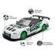Машинка для дрифта на радиоуправлении 4WD Rally Series Nissan GT-R GT3 18.5 см - изображение 13