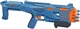 Бластер Hasbro Elite 2.0 Tetrad QS-4 Нерф Еліт 2.0 Тетред, 4 патрони F5025 - зображення 2