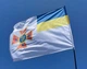 Флаг ГСЧС Украины 150х100 см PromoZP - изображение 2