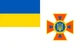 Флаг ГСЧС Украины 150х100 см PromoZP - изображение 3