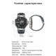 Розумний смарт-годинник Smart Watch W 96 голосовий виклик крокомір тонометр пульсометр українська мова Titanium (001438799) - зображення 10