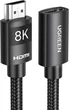 Кабель UGREEN HD151 HDMI Male to HDMI Female v2.1 8K@60Hz 0.5m Black (40400) - изображение 2