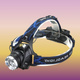Ліхтар налобний акумуляторний Police 6699/204C T6 4 режими zoom ЗУ microUSB - зображення 1