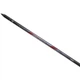 Махове вудлище Shimano Aspire TE Medium 7.00m 8-18g 2266.35.08 - изображение 2