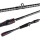 Спининговое удилище Shimano Zodias 172H 2.18m 14-42g Casting 2266.34.73 - изображение 6