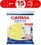 Набір серветок Carma Універсальні 5х3 шт (2000998940058) - зображення 3