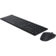 Комплект Dell KM5221W Wireless UA Black (580-AJRT) - изображение 3