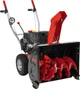 Снегоуборщик бензиновый AL-KO Comfort SnowLine 620 E II (112935) - изображение 1