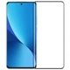 Загартоване захисне скло Full Screen 3D для Xiaomi Redmi Note 13 Pro Plus 5G з рамкою для автоустановки, Black - зображення 2
